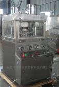 SPCC35D旋轉式壓片機 制粒機 高沖壓