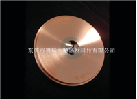 G3280-67064(MC-67064)-鉑截取錐?, 7700、7900、8800 ICP-MS 的截取錐