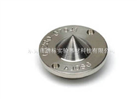 G3280-67063(MC-67063)-鉑截取錐?-7700、7900、8800 ICP-MS 截取錐