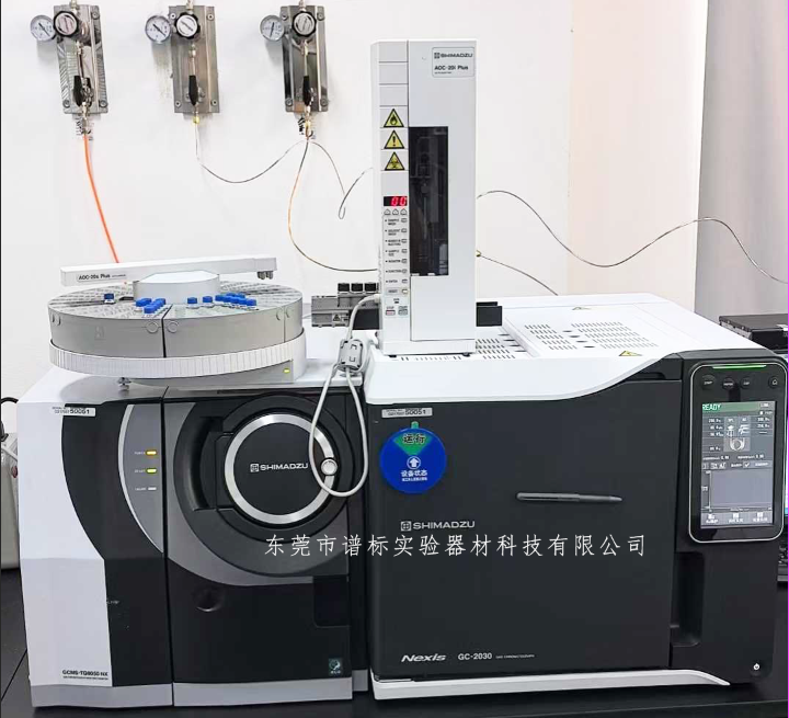搜狗高速瀏覽器截圖20250530142901.png