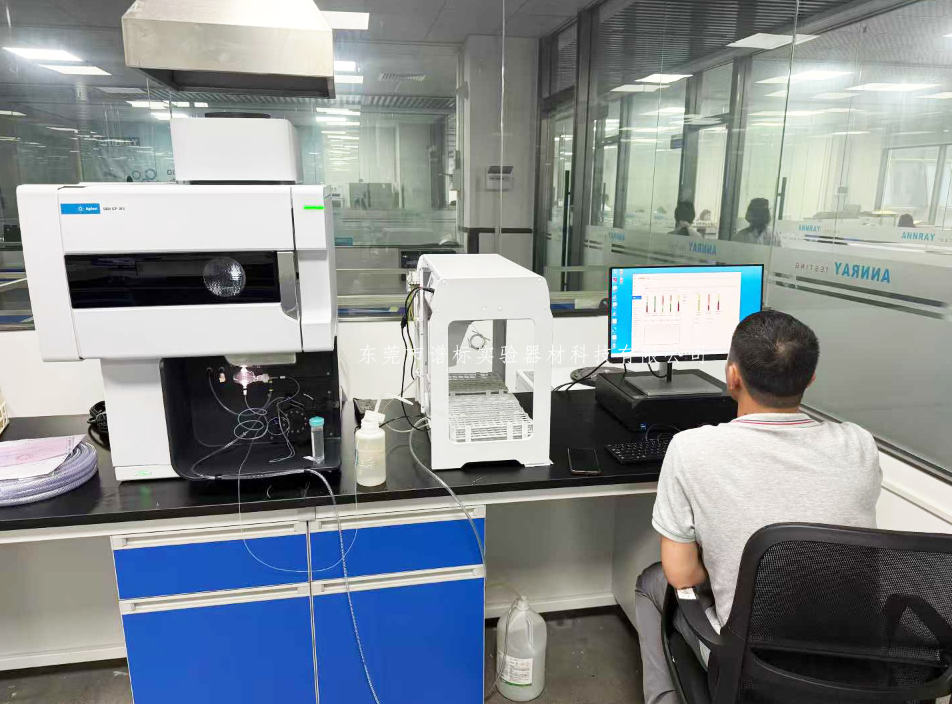 搜狗高速瀏覽器截圖20250530143217.png