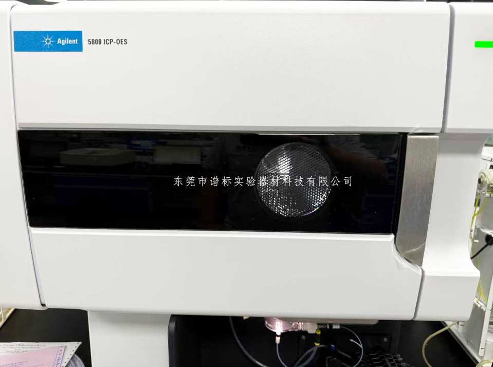 搜狗高速瀏覽器截圖20250530143204.png