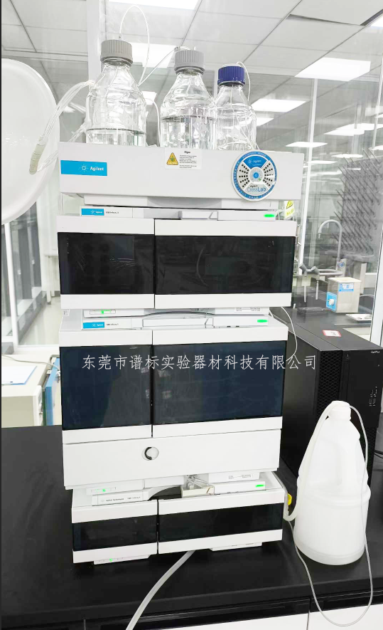 搜狗高速瀏覽器截圖20250611134246.png