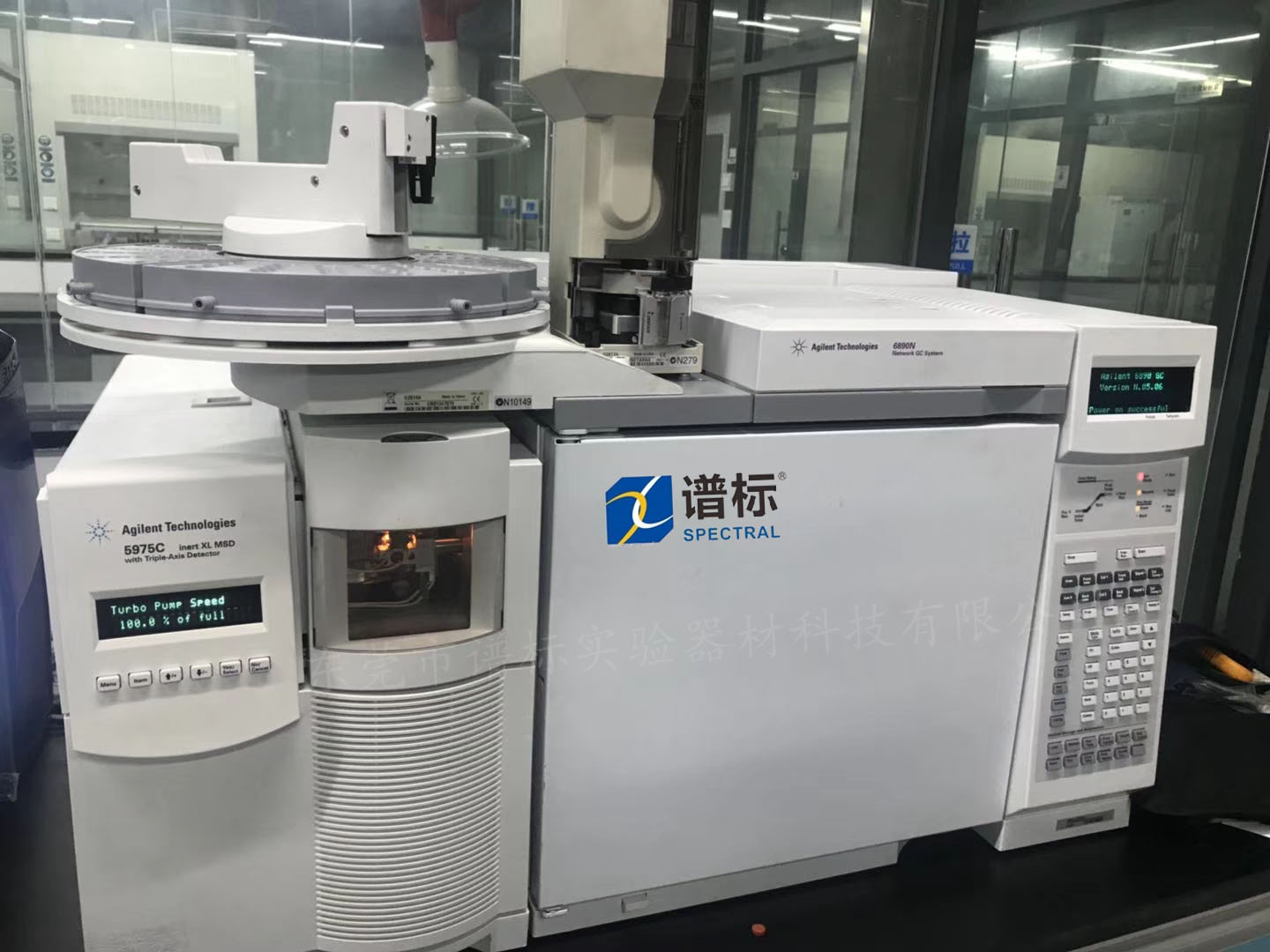 東莞某大型檢測集團購買我司兩臺安捷倫氣相色譜質(zhì)譜聯(lián)用儀GCMS