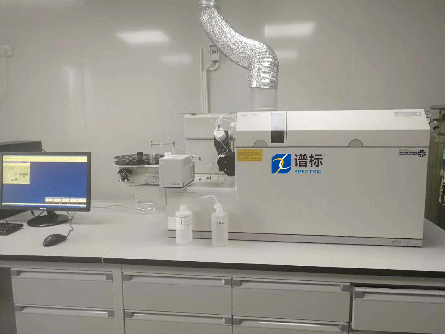 長沙某大型檢測集團購買我司：電感耦合等離子體質譜儀ICPMS 7500cs