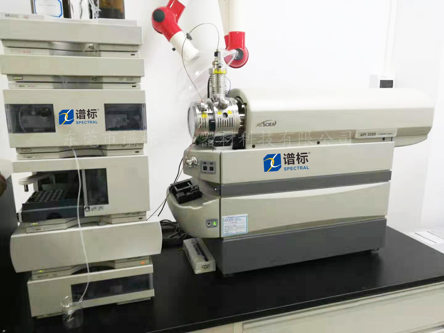 廣州某研發(fā)公司購買二手AB Sciex質譜儀LC-MS-MS和安捷倫液相色譜儀1100