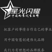 東莞市譜標(biāo)實(shí)驗(yàn)器材科技有限公司